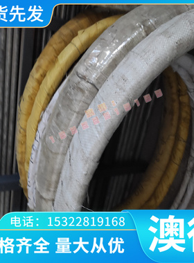 供应SS400热轧酸洗板SS300开平 分条S420MC冷轧钢板 DX51D+Z薄板
