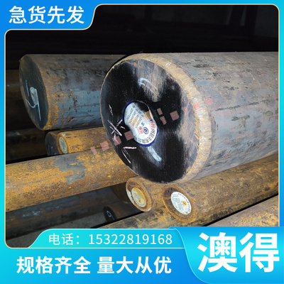 铜箔 CUNi15ZN20铜耐腐蚀 C105 铜棒 C552000铜镍合金 纯铜 铜块