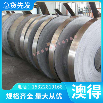 Cu55Ni45 BMn40-1.5电工铜 康铜 铝青铜CuAl10Fe3高镍白铜CuA19Mn