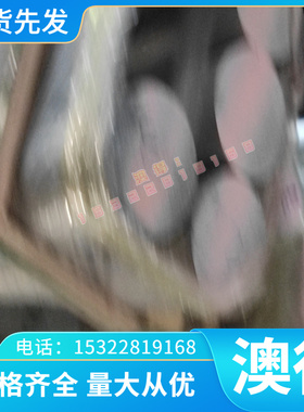 优质ST14 Grade620带钢B240VK UHSS Q235冷轧板409S 409L冷轧卷A1