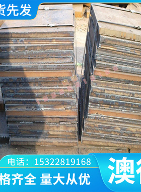 耐高温Nimonic93镍基高温合金棒金鹭硬质合金GU15UF精磨钨2.4653