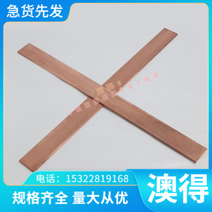 16MNCR5H 42CRMO4 40CR 光棒钢板圆棒薄板15CRMN 20CRMNTI 合金钢