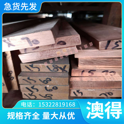 精密 德国X10CrNiS18-9不锈钢圆钢 圆棒 耐磨耐高温不锈钢板 零切