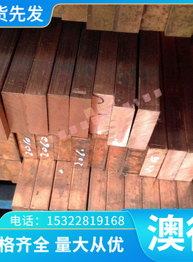 现货SUP11A SUP12 SAE1070弹簧钢板66Si7 38Si6钢带G51550 G92600