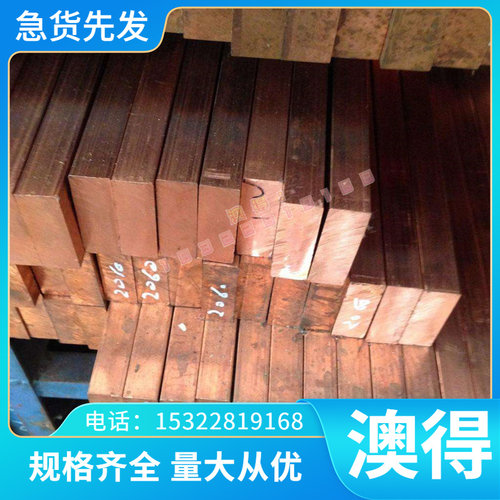 现货SUP11A SUP12 SAE1070弹簧钢板66Si7 38Si6钢带G51550 G92600