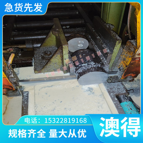 现货供货A96061超硬铝合金棒6061耐磨铝合金板抗氧化性能好可加工