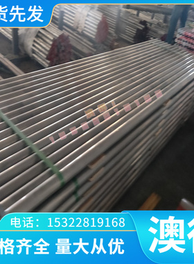 QSTE380TM酸洗板Q345B Q345卷料08AL冷轧钢材HC380LA SS330可分条