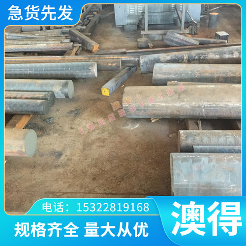 优质金属现货供应JIS标准C1271铜合金 C1271铜板 铜管 铜棒 优惠