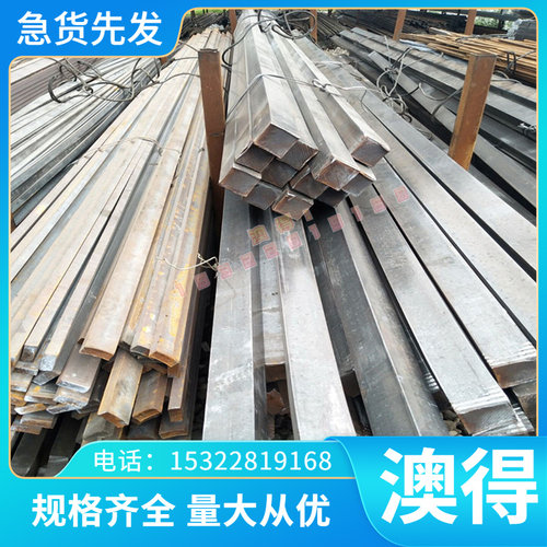 东莞薄板 钢带 钢条S17700不锈钢SUS631薄板X7CrNi17无缝管STS316