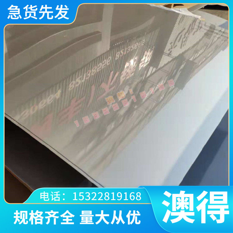 铜板材ZCuSn10Zn2铜板ZCuPb10Sn10锡青铜ZCuPb锡青铜定制圆棒铜C5