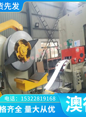 新cr18ni9ti 1cr17n板2 t4ccr13H 440C圆棒0ur18ni9 431不锈钢i90