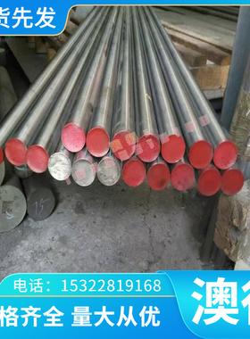 供应汽车钢ASTM A1008M BHS Grade300冷轧板卷 镀锌板卷 规格齐全