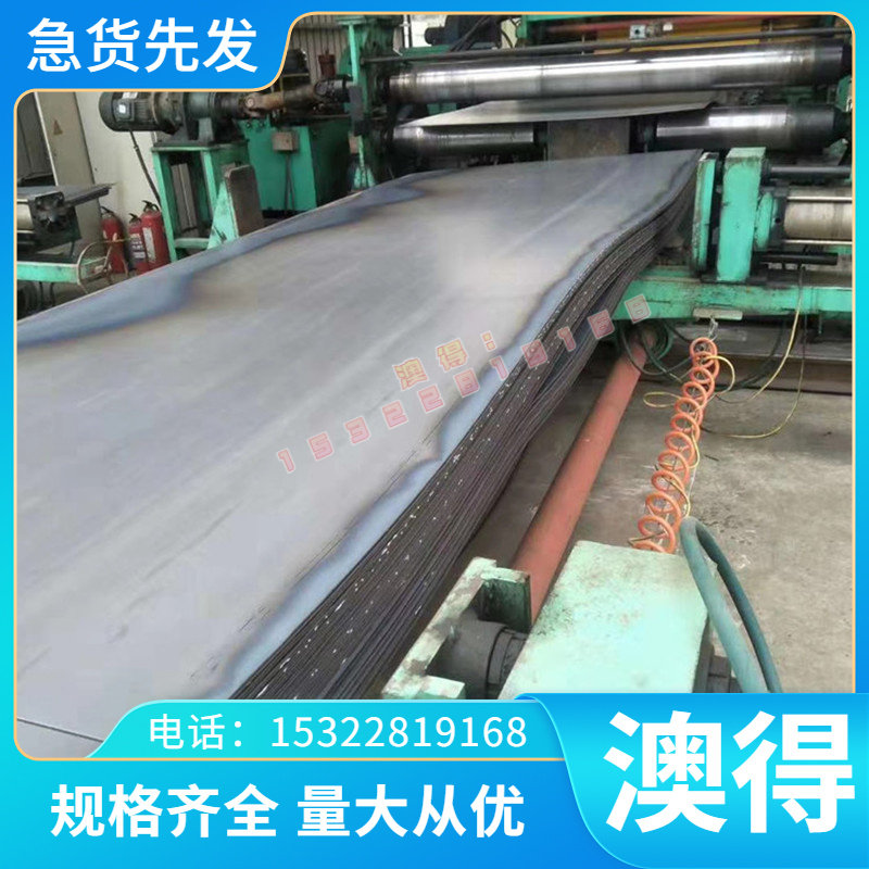 EN AW-5005A铝合金EN AW-5305铝板圆棒线材带材化学成分供应材料