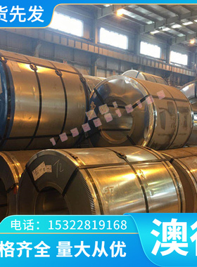 供应零售SUS304LN不锈钢S11862圆棒1.4655圆钢431光圆光棒 钢板