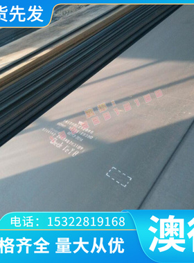 6061铝合金7075耐高温ADC12铝棒5083铝板YL113 ADC10 6061t6