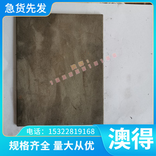 研磨棒06Cr17Ni12Mo2Nb精光板 022Cr19Ni13Mo4N耐磨不锈钢 中厚板