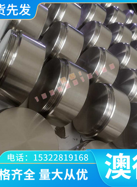 060A47碳素结构钢060A47普通含锰量钢060A47板材圆钢圆棒规格齐全