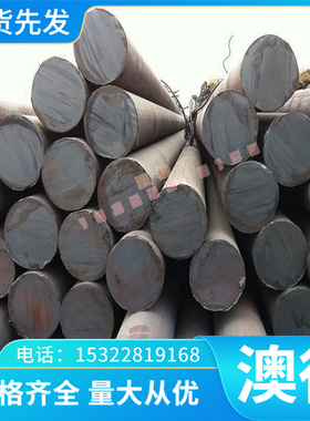 HMn62-3-3-7锰黄铜CW507L CuZn33黄铜带 C3713 CuZn38Pb2铅黄铜板