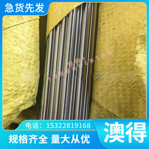 宝钢 汽车专用Q345D高强度酸洗板 Q345D热轧钢板 Q345B冷轧薄钢板