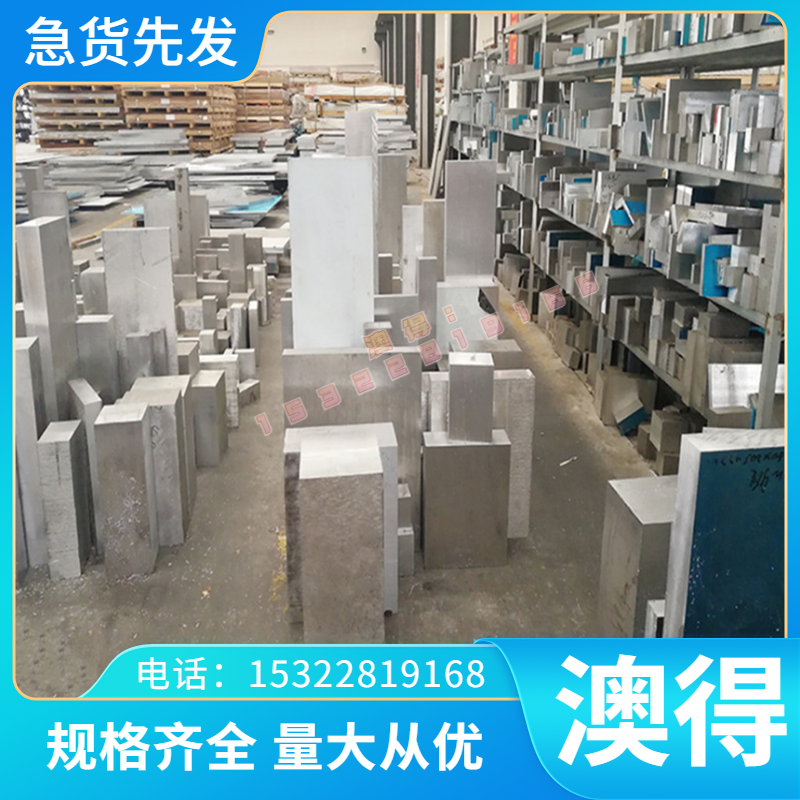 CQ-8钛合金T-A6Z5W抗拉钛丝高强度IMI551钛棒Ti-6242S BT18钛板材