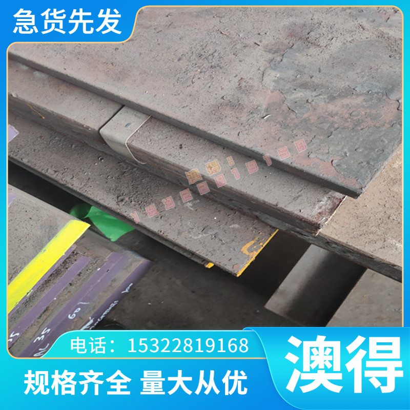 优质AZ91C铝合金M19995 AM60B铝板材 ZE41A WE54A铝条AZ91S AZ31M