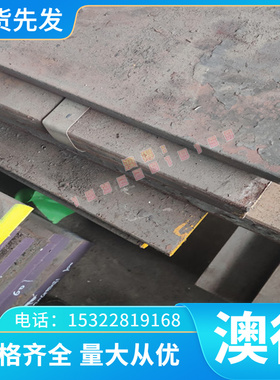 优质AZ91C铝合金M19995 AM60B铝板材 ZE41A WE54A铝条AZ91S AZ31M