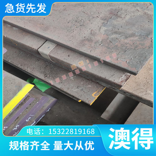 优质AZ91C铝合金M19995 AM60B铝板材 ZE41A WE54A铝条AZ91S AZ31M