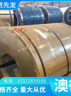 ZTiAI6V4 大小直径圆棒 ZTiAl5Sn2.5 钛合金 ZTiMo32 铸造板 钛管