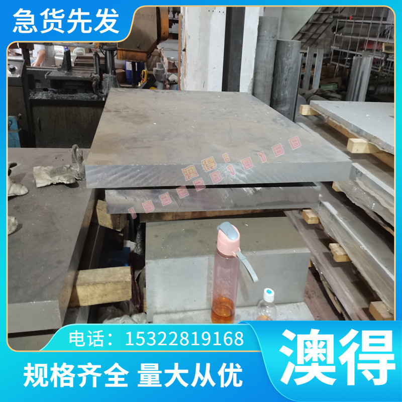现货201 221 304 316l冷轧板310S 321 2205 317L不锈钢规格全