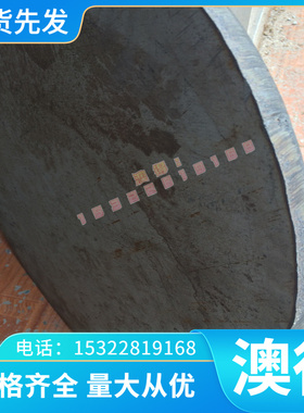 供应铜合金CUSN3ZN9PB7锡磷青铜 CUSN12P锡青铜板 铜带排 锻件