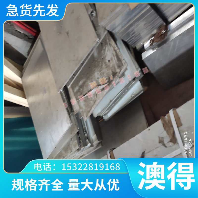 1199 GAl12 铝材 铝管 铝合金 AΠ16 铝排 贴膜铝板 AlCuMg2 1A