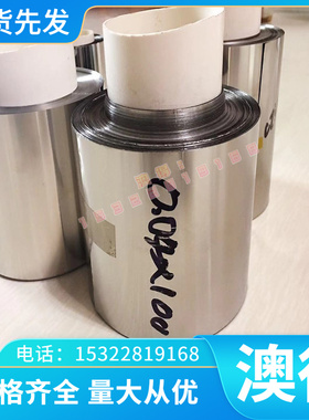 精密 6008铝合金板6009 AW-5005A铝棒1N90铝板EAl99.5铝材Al99.35