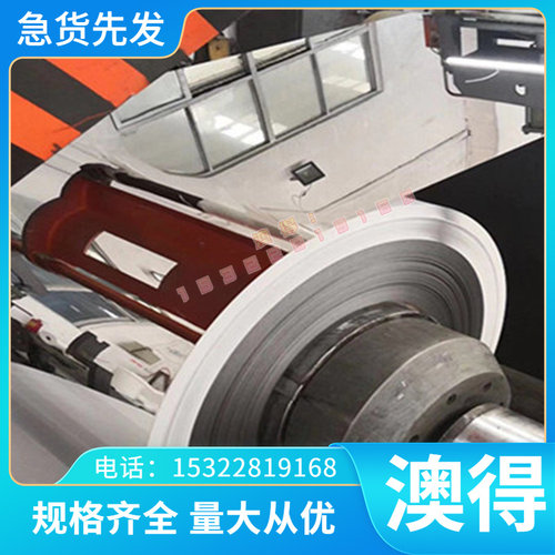 A1200P A2017P A3003P硬质铝板ZAlCu5Mn铝合金AlMg2.5 Al99.7铝棒