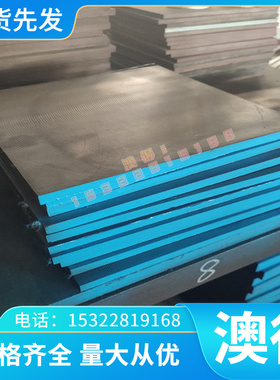 55CRVA 42CRMO 圆钢 40CR弹簧钢GCR15轴承钢T10A圆棒38CRMOAL钢板