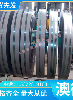 TA1钛板TA2材料TA3 钛棒TA6 TA7 TC4 TC15 TC21钛合金板 棒 管 带