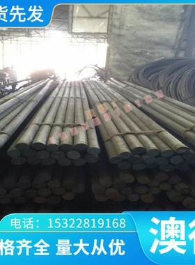 易切削钢11SMnPb30环保铁 10SPb20六角棒 Y100BI圆钢 Y12PB磨光棒