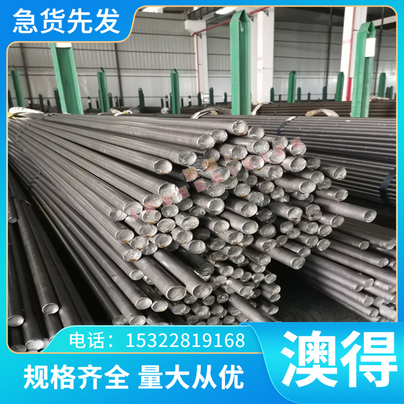 铜合金 C2800 黄铜板 C2801 黄铜管 CuZn37 黄铜排 HPb57-4黄铜棒