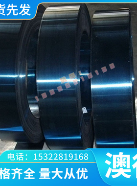 CR140BH  CR700/980 冷轧卷冷轧板 QSTE380TM ST13 S315MC热轧板