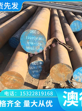 C11300 C11100 C10400 C10800 C41500铜合金C42250 C90800 C91300