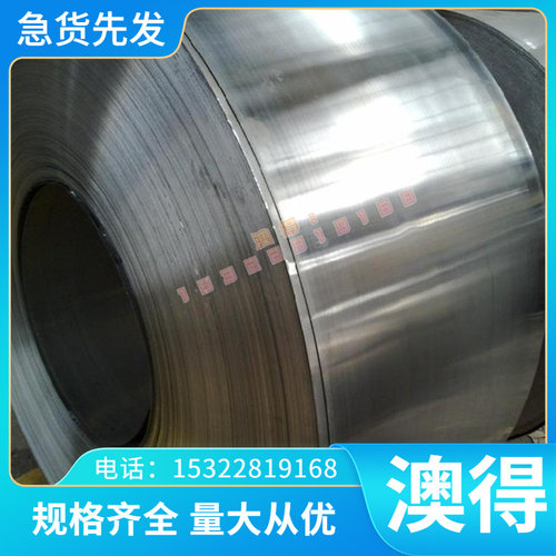 供应镍供应c65800硅青铜 c65800硅青铜板锡青铜C51100铜合金|C5鸿
