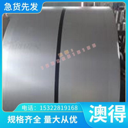 sus304不锈钢板321 316扁钢410圆棒420 440C研磨棒1Cr18Ni9Ti包邮