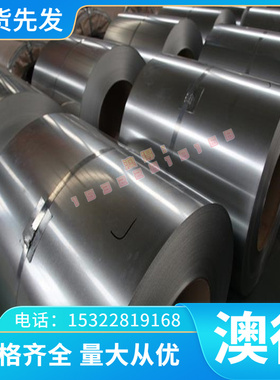 供ASK-3000S ASK-3300T ASK1500 SUS302 15SMn13 240M07易切削钢