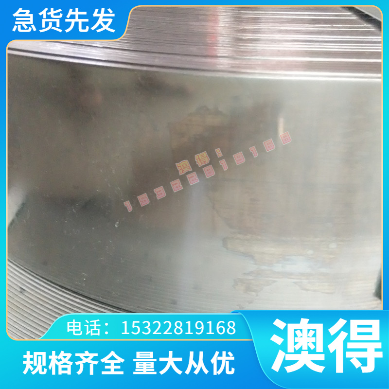 T10A 钢棒 GCR15 T10 T8 板材 钢板 合金工具钢 1065弹簧钢圆钢