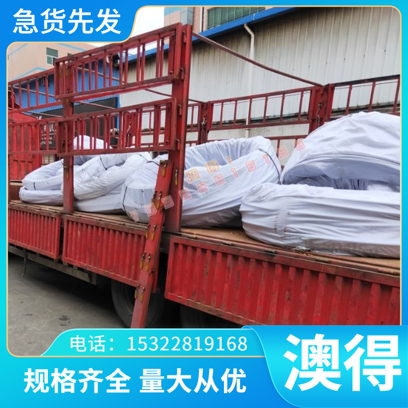 供应GH4738 GH145高温合金板 GH600 GH4169耐蚀耐高温gh113