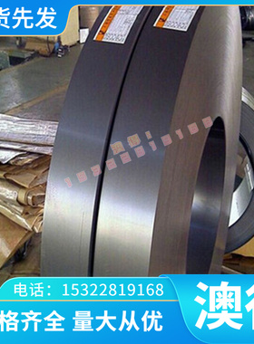 CuNi2Si硅镍铜棒CuSi1 CuSi3Mn1硅青铜板 CuZn31Si1铜管套定制