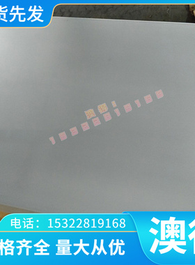 CuAL10Fe3Mn2 铝青铜棒 CuAL10Fe1 铜管 ZCUAL18MN12FE3NI2 铜板