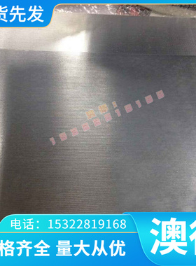 2021现货7475超硬合金板x 7075铝板 6061/N5052铝棒 铝块 型材等