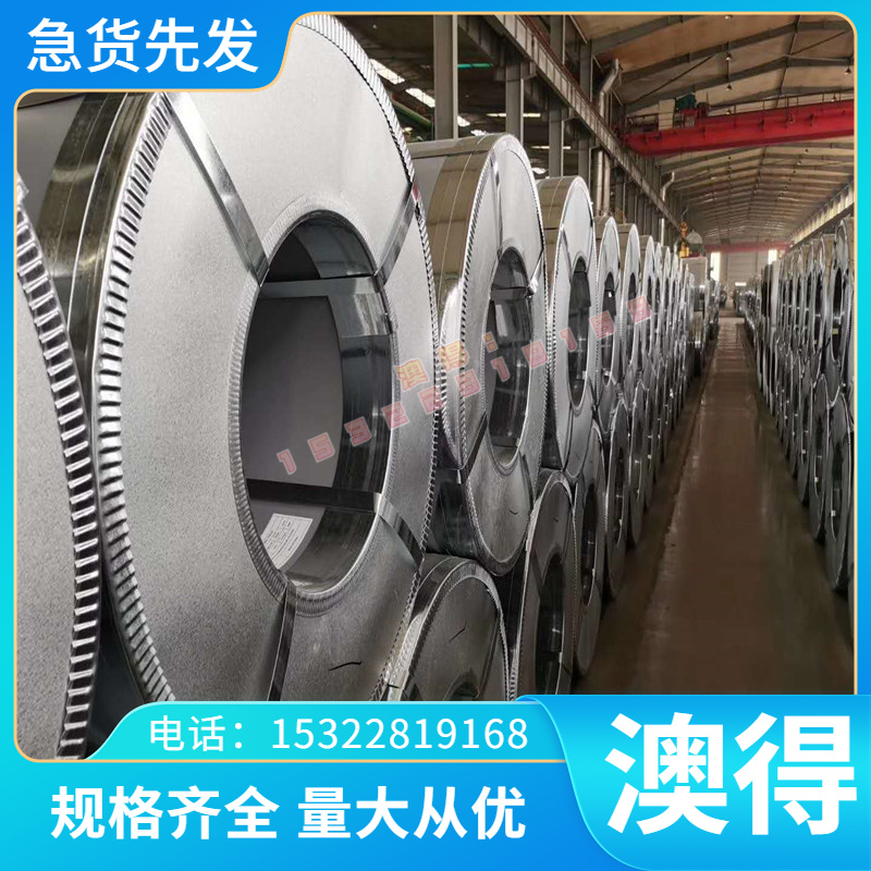 供应SUS410 SS420 SS430不锈钢SS440 SCM415圆棒SCM-3 11Cr17薄板
