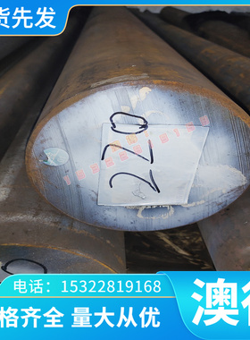 CB101铍铜 CS103 硅铜CC102铬锆铜 NA13 镍铜合金C103 NS107白铜