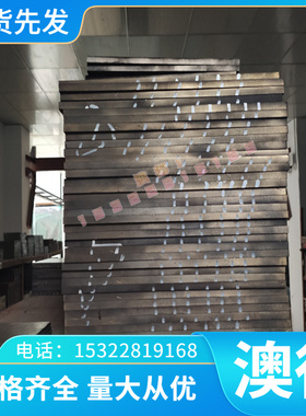 铸造高温合金Ni基合金 铸造合金718圆钢 IN100圆棒 IN162钢板材料